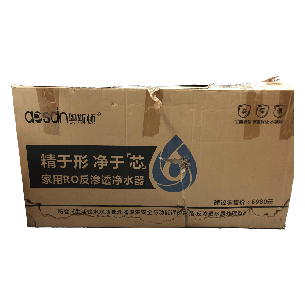 SISTEMA DE FILTRACION DE AGUA DE OSMOSIS INVERSA RO-75G-10A (REMATE)