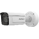 HIKVISION BULLET IP POE 4MP VF RECONOCIMIENTO PLACA iDS-2CD7A46G0/P-IZHS