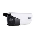 HIKVISION BULLET IP POE 5MP 6MM DS-2CD3T56WD-I3