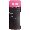 SUNMI V2 PRO 2GB+16GB