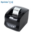 XPRINTER XP-365B - IMPRESORA DE ETIQUTAS TERMICA USB/BT 20-82MM