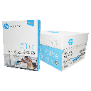 HP OFFICE - CAJA 10 RESMAS PAPEL BOND 8.5"x11"